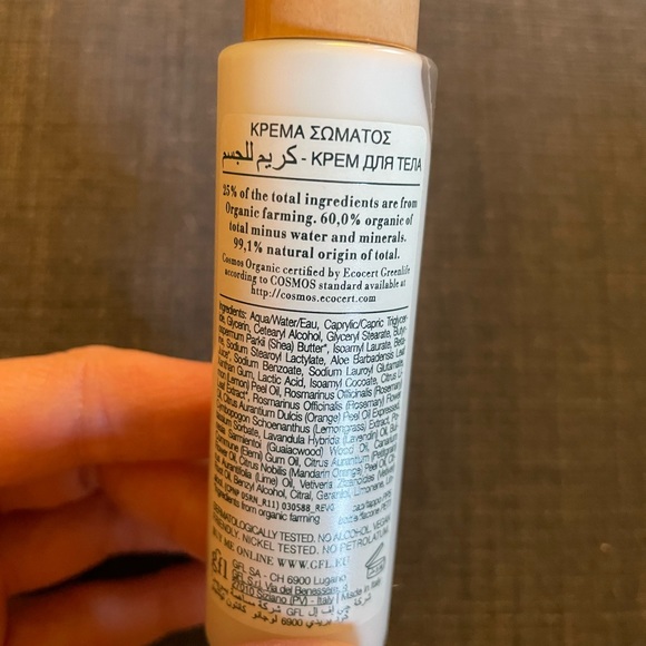 Set of 4 moisturizer minis from Ipsy, brand new and never used - Picture 3 of 9